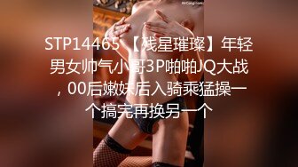 漂亮大奶美女吃鸡啪啪 笑容甜美身材丰腴 鲍鱼粉嫩 爽的很 无套输出9