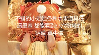 冠希传媒 GX-007 毒品控制AV女优快乐水上瘾秒变母狗