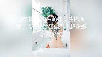 【最新黑料】【重磅泄密】清纯小美女未婚就当妈早早辍学鬼混