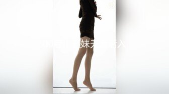 三姐妹女同百合 互相舔脚【高三姐妹花】三位嫩妹叠罗汉 道具互操 (19)