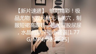 《监控破解》小伙带着大奶子女友酒店开房啪啪啪这女的身材相当的火爆