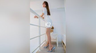 STP26555 兔子先生 TZ-056 母亲节特别企划 熟女妈妈用身体来犒劳成绩有了提高的儿子