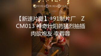 《母子乱伦》小伙下药迷翻妈妈❤️懂事以后第一次完完整整看妈妈的裸体❤️想不到妈妈下面毛毛那么少