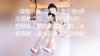 换妻探花一男两女双飞激情啪啪,后入大屁股抽插猛操