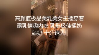 超经典情色文学真改编『少年阿宾』篇章五-寒假开始 激战双飞爆操房东太太和豪乳闺蜜