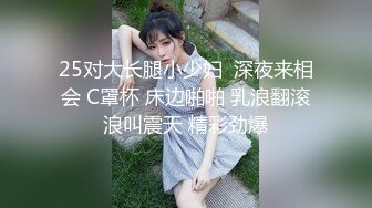 微信约肥臀少妇偷情