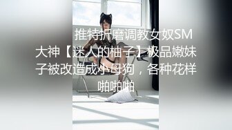   妩媚小女人风骚颜值高，全程露脸给小哥用嘴服务，深喉舔屌让小哥舔逼