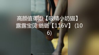 PMC-412 林嫣 兄妹关系的修补方式 不可见人淫荡乱伦秘密 蜜桃影像传媒