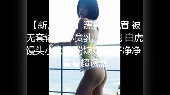 【阿郎探花】苗条高颜值小萝莉，00后嫩妹子配合度高，口活观音坐莲后入啪啪激情无限