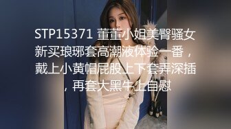 云盘高质露脸泄密，旅游社高颜值拜金气质美女导游甘愿做金主小三，各种日常性爱自拍