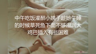 （沈芯语）大番号女优空降上海--特别篇官网