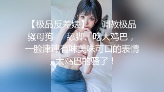 STP27485 满背纹身吊带长裙！性感少女激情自慰！无毛极品肥穴，地上假屌骑坐，蜜桃美臀套弄，搞得多是水 VIP0600