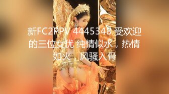 STP23732 学生嫩妹女仆装和粉丝一对一视频  开档网袜M腿坐椅子掰穴 震动假屌插入多毛小穴 骑乘假屌自己动伸缩浪叫