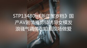 钢管舞裸舞女神~秒杀网红【台湾小飘飘】辣眼互动蹭裆揉奶头【212v】 (32)