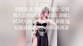 猫爪传媒出品MSD-070人妻红杏出牆被陌生男子搭讪通奸-苏娅