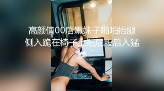 偷拍大师商场尾随几个美女偷拍裙底风光168性感紧身包臀裙长靴美女黄色窄内超短花裙金发小姐姐黑色透明蕾S窄内