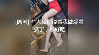 肉肉身材丰满妹子啪啪近距离特写口交上位骑坐后入猛操