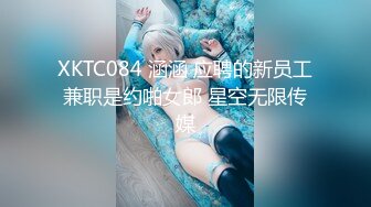 【新片速遞】【稀缺猎奇❤️甄选】推特13万粉极品高端「萝莉女神」小舞酱最新啪啪私拍 COS芭芭拉挑战肥宅3P激战 高清1080P原版 