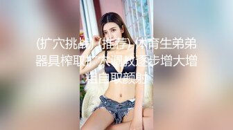 美少女被下药完全沉迷状态被多人暴力玩弄