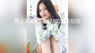 网红推特爆乳高铁女神『Naomii』性爱内射户外露出VIP订阅 与男友众多刺激场所性爱中出