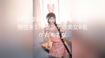 《?震撼精品》女神大胆露脸~众狼求档OnlyFans极品反差小姐姐【妮可】解锁私拍足交口交打炮完美出脸圈粉无数