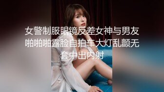 黑丝漂亮伪娘 小骚脚 好受不好受 好受 啊啊爸爸又要尿尿了 被小哥哥操的尿失禁 表情舒坦