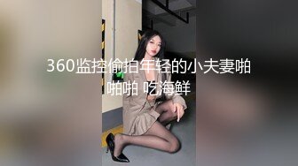 [2DF2] 全裸调情 口交玩的正爽老婆来电话查岗了[BT种子]