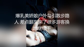 午夜寻花约了个网红脸少妇