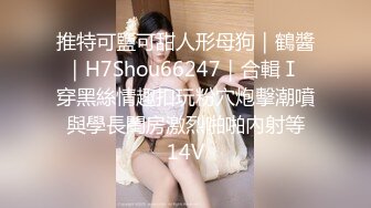 4/4最新 乖巧的骚逼跟纹身大哥69口交舔鸡巴射嘴里给她吃啪啪VIP1196