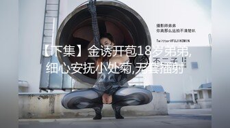 八块腹肌小奶狗 超棒体力 操干肌肉猛男