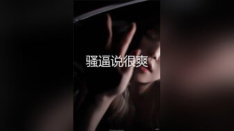 【AI换脸视频】杨颖 浴室女店长为好评献身客户