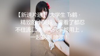 极品车模回归！【美惠子】夺命A4腰 无敌翘臀 道具自慰！