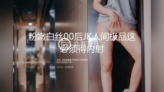 TWTP 小吃店女厕全景偷拍多位美女嘘嘘各种美鲍全部收录1