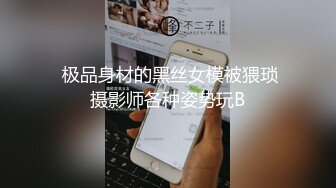 【自整理】大长腿金发美女让你看足底够不够骚，屁眼里还塞了一个爱心肛塞，骚气十足！honey_bellex 最新流出视频合集【163V】 (59)