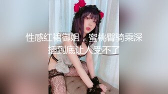 酒店情趣圆床偷拍 胖哥和女友一边玩手游一边做爱