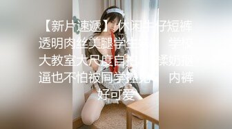 极品媚黑骚婊人妻✅顶级绿帽大神『reallysweettea』把小娇妻献给大黑屌，小巧的身材被大老黑肉棒