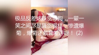 眼镜哥酒店约炮长发小女友⭐吃鲍鱼啪啪啪⭐很害羞不让拍脸“疼”