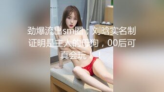 7月神级女厕偷拍，女神出没！开门的那一刹那把我惊艳到了，换装后脱下裤子尿尿，很鸡动