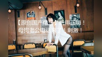 大神约啪母狗 cosplay蜘蛛侠 圣诞女孩，黑丝母狗都是极品女神