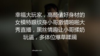 【新片速遞】周末约操骚人妻，背着老哥出来开房操逼，吸吮口交舔的很认真，黑丝大肥臀扶着JB插入，骑乘大力猛坐，无套内射缴枪