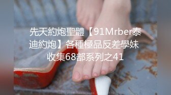 ❤️【暗访足疗】会所勾搭极品女技师调情打飞机 后入啪啪~无套内射！