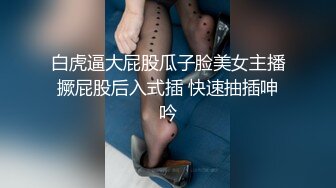 遭男友各种姿势疯狂输出 匀称身材硬了就开搞 后入啪啪响媚吟娇喘 (3)