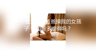 MDX0161-商務女大使的魅惑-趙一曼