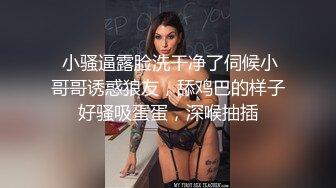 【橙子】御姐女王范国模下海女体艺术私拍，拍完被射影师潜规则，吹箫啪啪，无水印原版