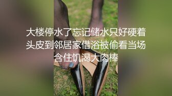 高中小学妹，让我操疼了很爽