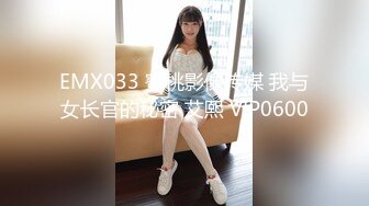 推特大神一杆钢枪带女友给兄弟们操 和女友姐妹双飞，合集 【421V】 (83)