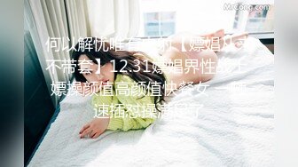 【午夜寻花】约了个黄发短裙萌妹子