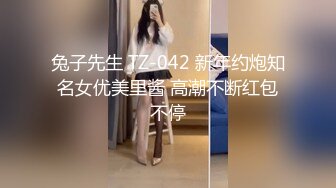 园丽丽  堕入凡间的神仙尤物回归 媚态摄魂无与伦比 口塞淫液跳蛋攻穴 高潮激挛