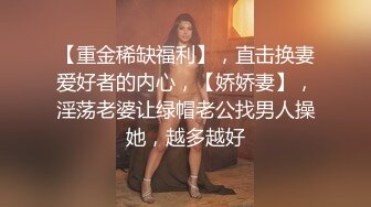 SWAG 跟学长去露营结果下面也搭帐篷了 Daisybaby