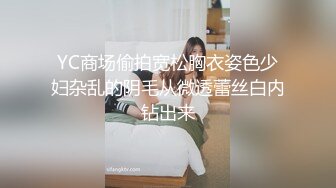 大学厕拍成群结队的女学生排队掰开小穴尿尿